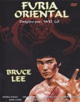 Furia Oriental (Fist of Fury)