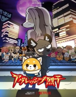 Aggretsuko