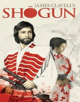 Shōgun